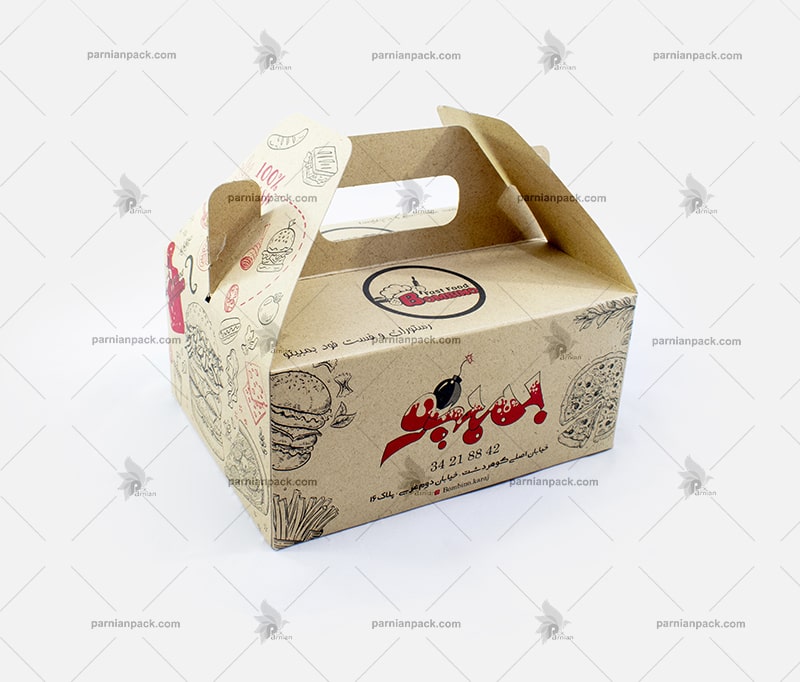 جعبه برگر دسته دار