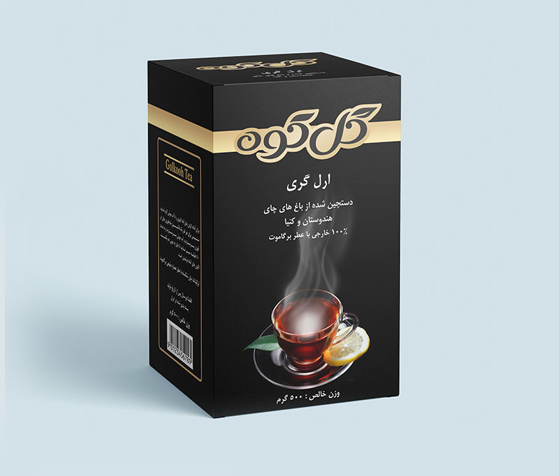 جعبه چای سیاه