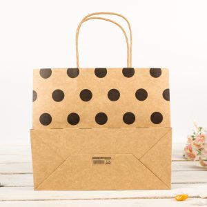 پاکت کرافت آماده