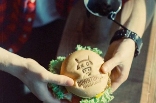 دان تان برگر